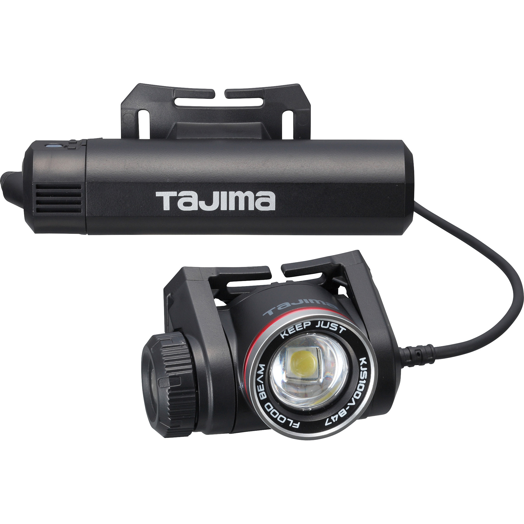 LEDヘッドライト充電式 キープジャスト 専用充電池セット (専用大容量