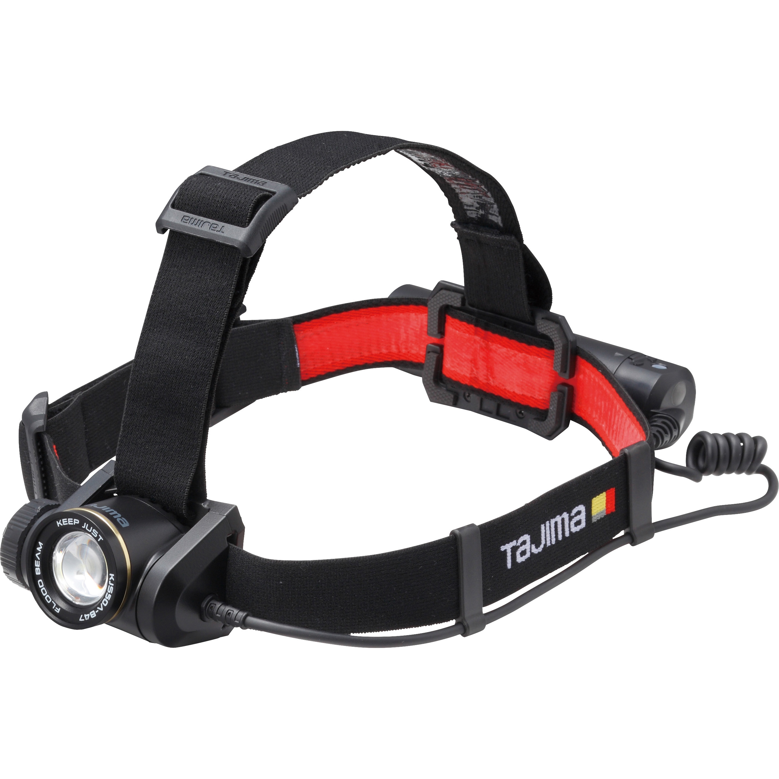 KJS50A-B47 LEDヘッドライト充電式 キープジャスト 専用充電池セット