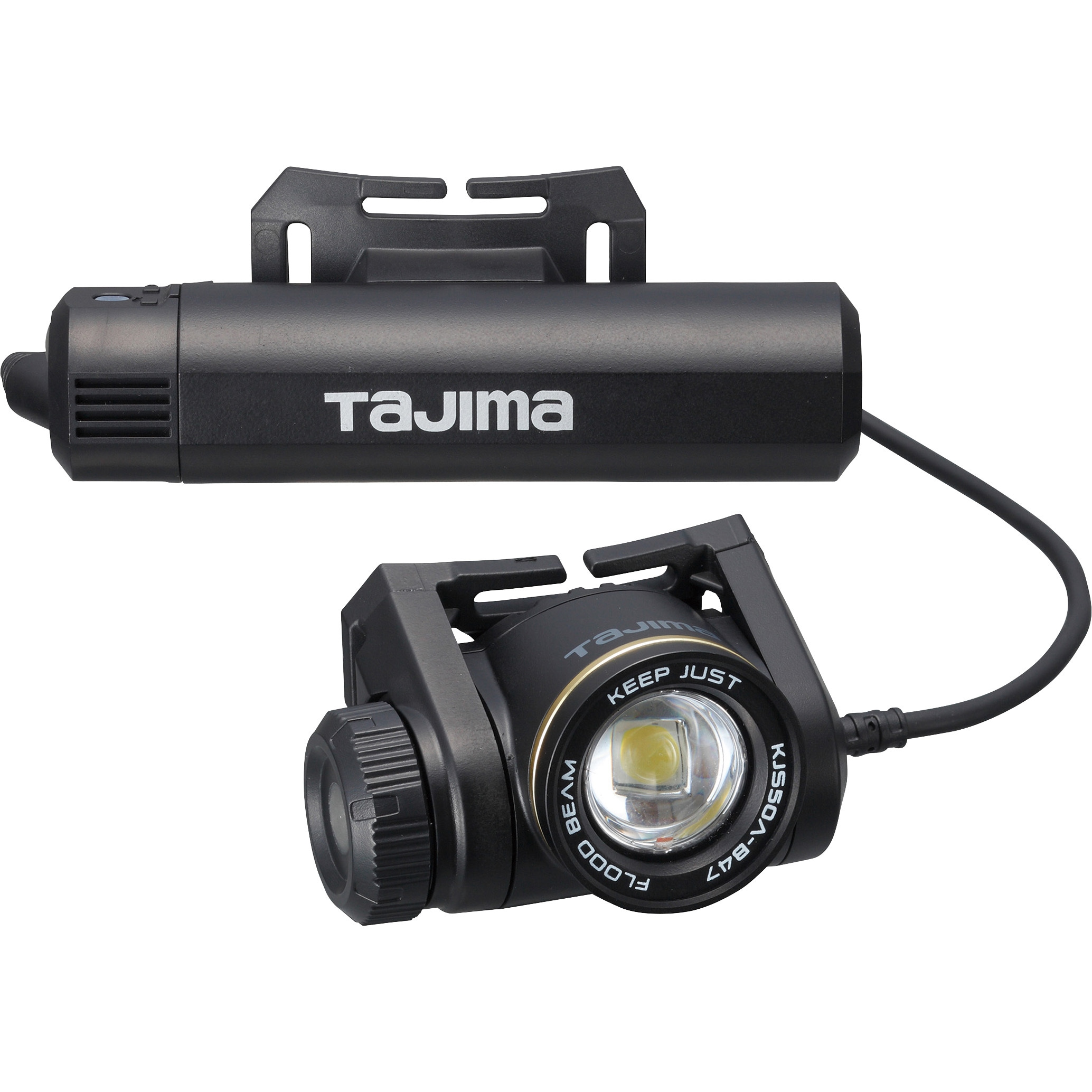 TAJIMA キープジャスト 500lm充電池セット KJS50A-B47 KJS50A-B47 LEDヘッドライト充電式 キープジャスト 専用充電池セット