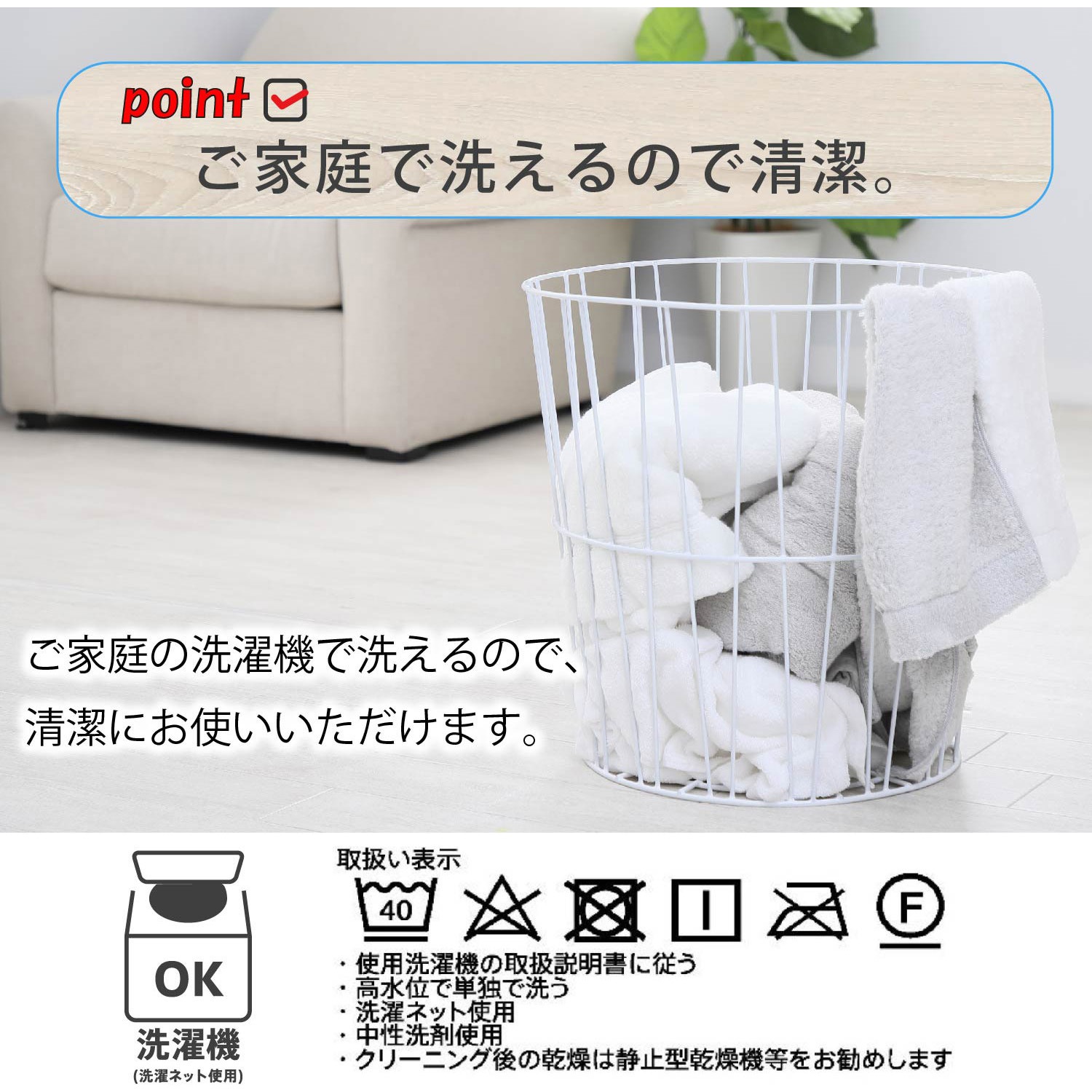 KE03490400730 西川 ダック50%洗えるダウンケット (羽毛肌掛け布団