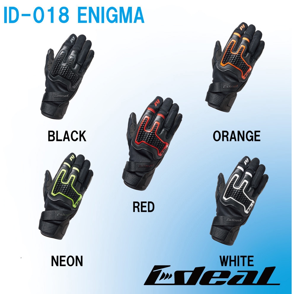 ®️indaaaaman様美品グローブ ID018BK/M IDEAL サマーグローブ ID-018 エニグマ IDEAL