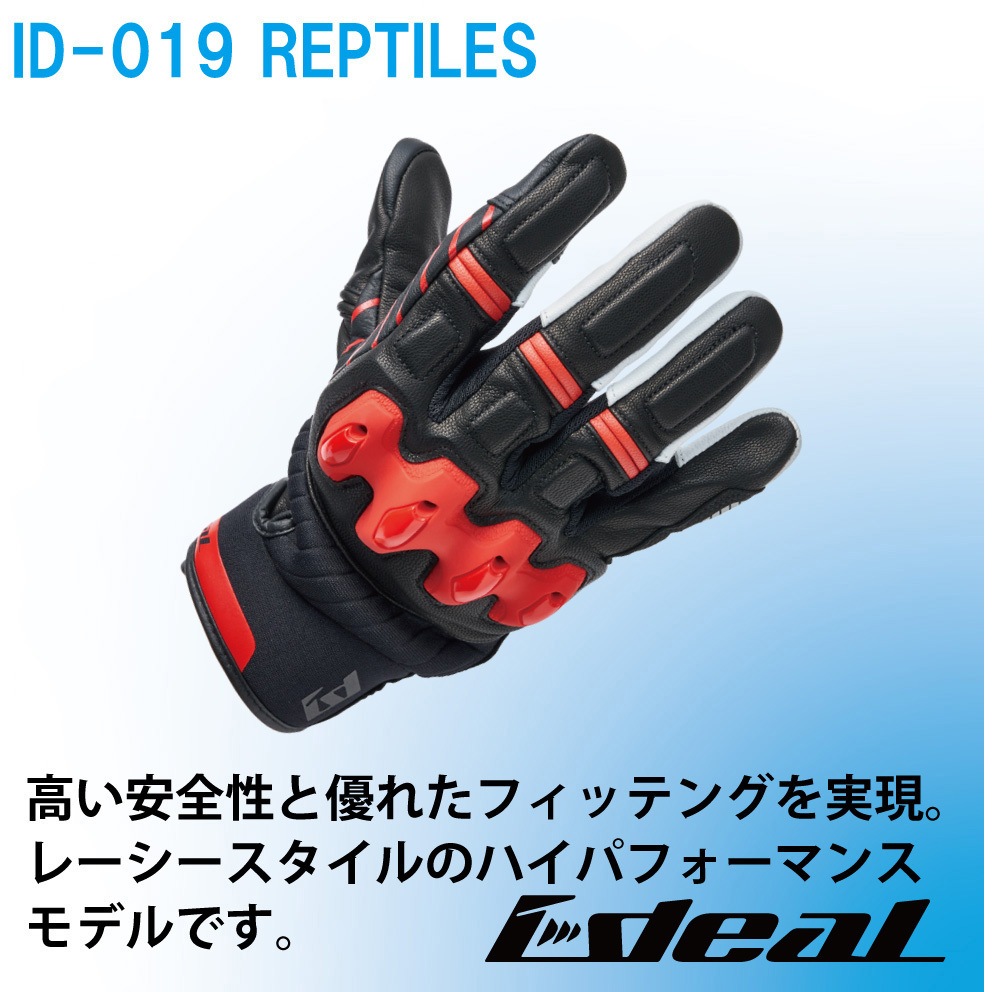 Dainese レザーグローブ サイズXS ダイネーゼ グローブ XS 暖かかっ