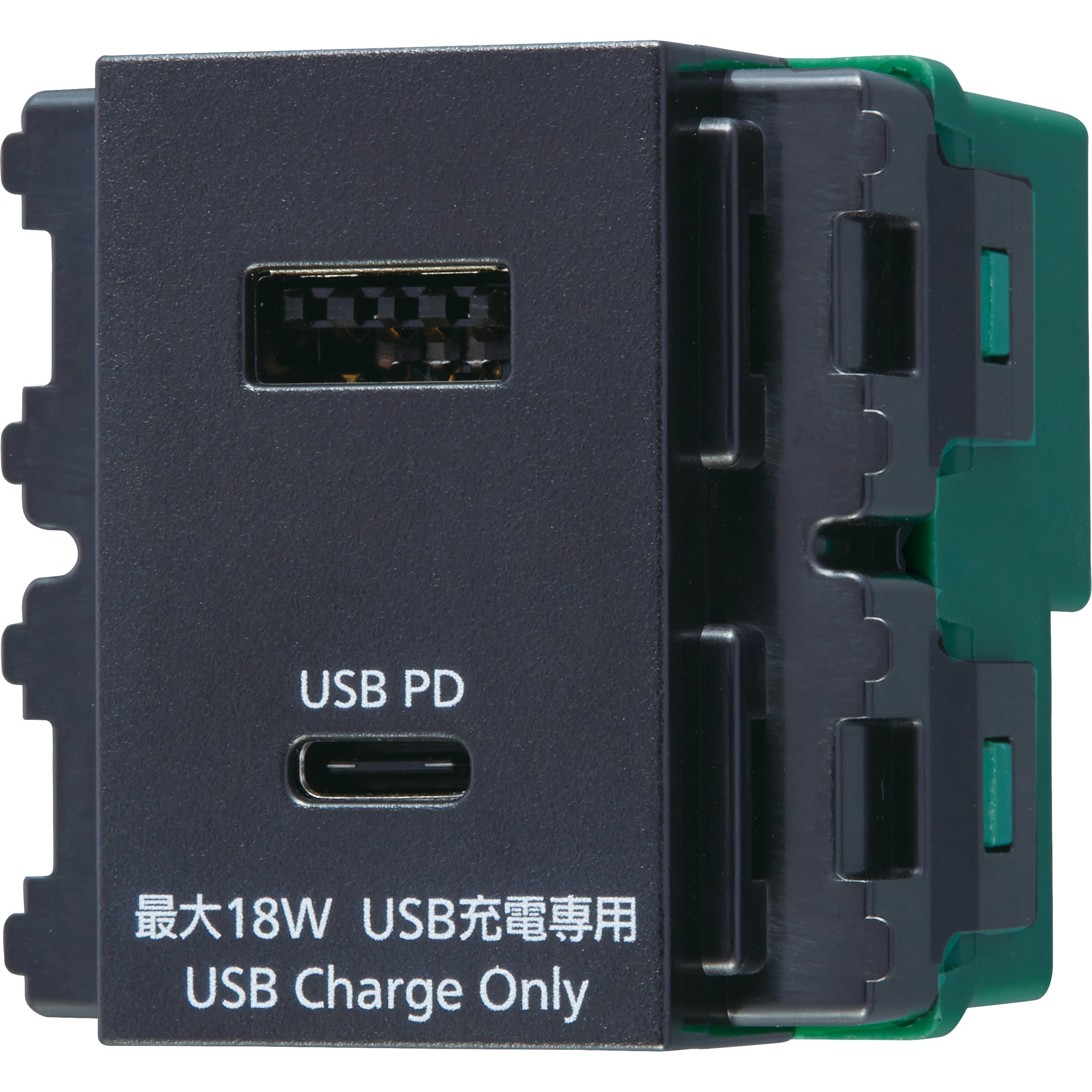 WN1477MH 埋込充電用USBコンセント2ポート 18W USB-A・C 1個