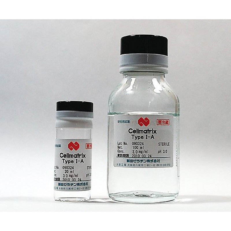 KP-2020 組織培養用コラーゲン アズワン 冷凍・冷蔵 種別Type I- A  1本 KP-2020