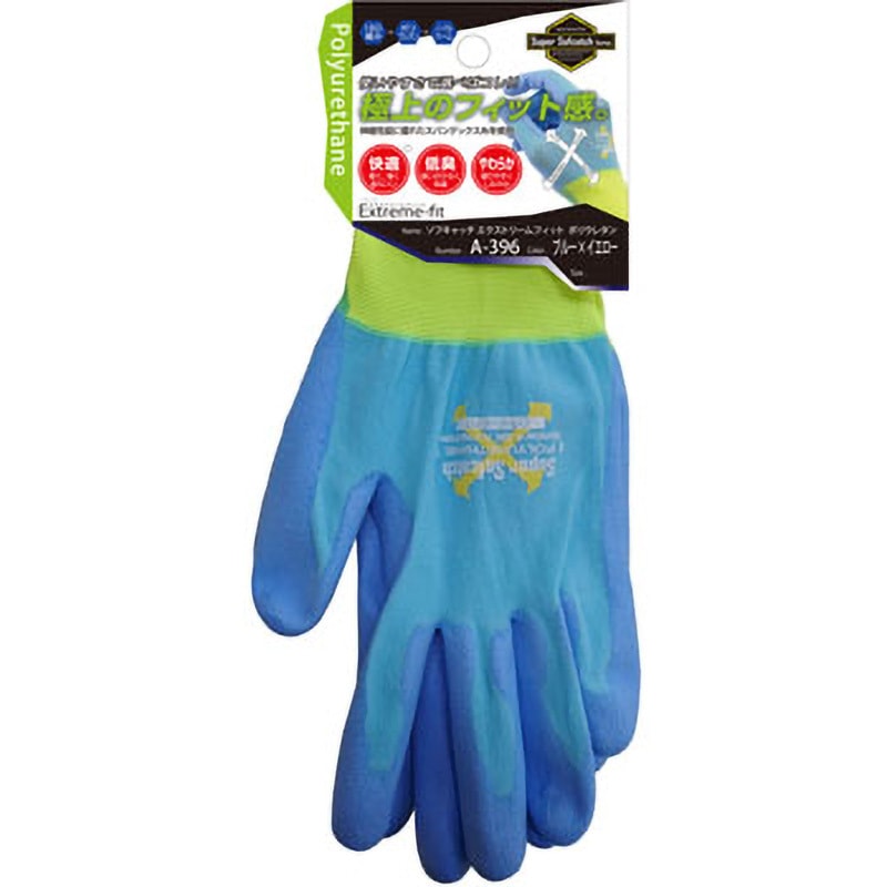 その他 a.396 A-396 ソフキャッチEXフィット ポリウレタン ノーマルパーム おたふく