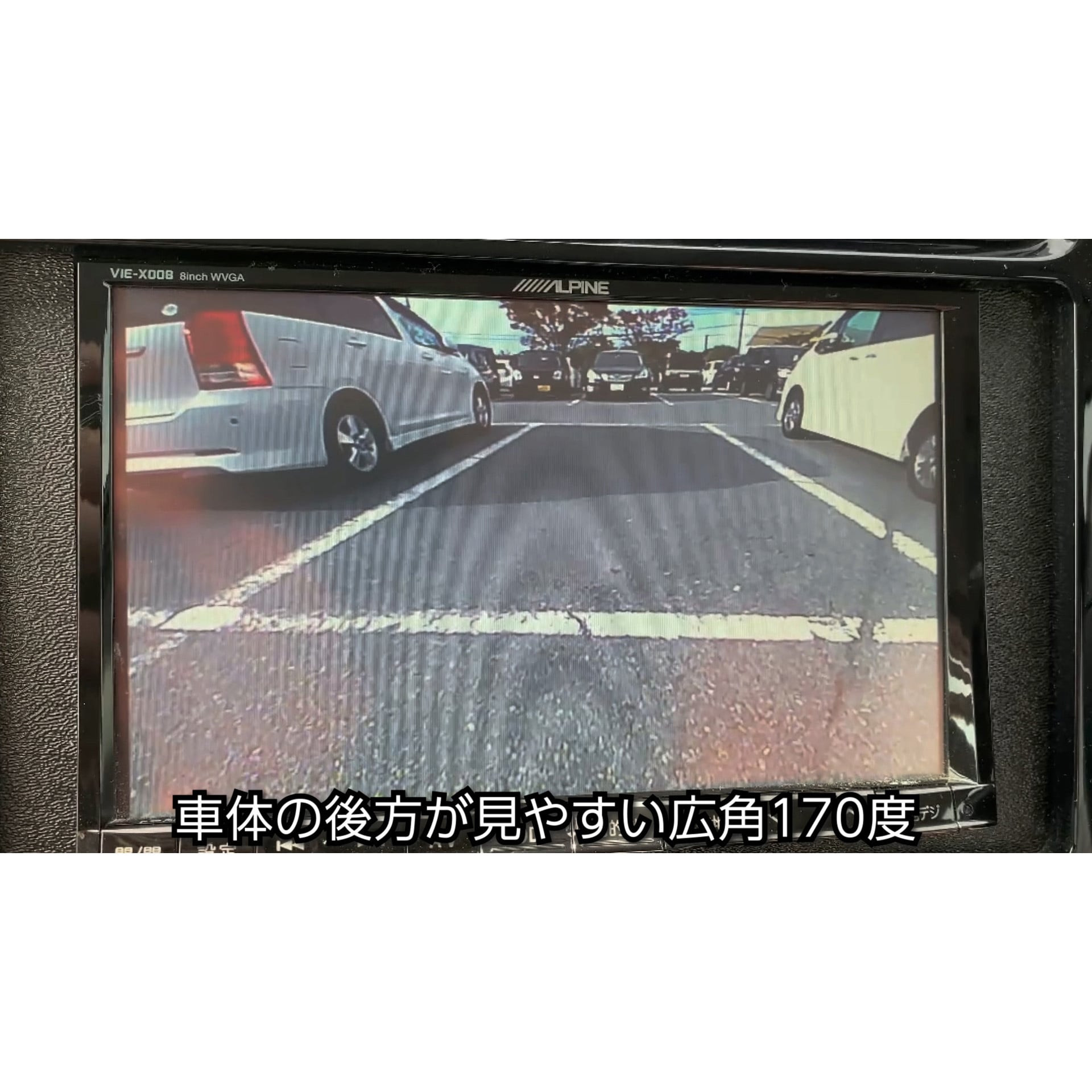 バックカメラ 12v車専用 モノタロウ 有効画素数 656 492 1個 通販モノタロウ 2521