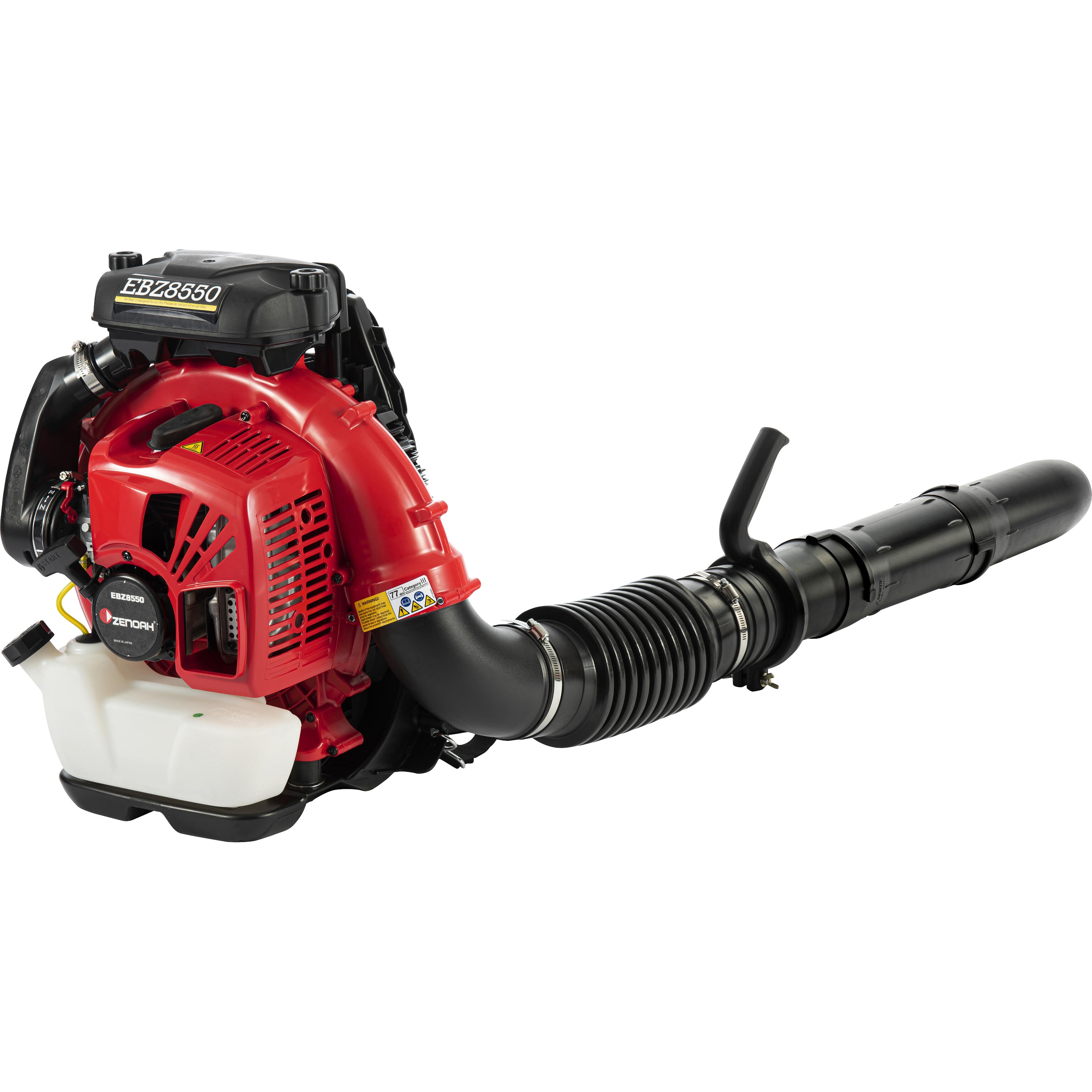 ゼノア 背負い式ブロワー EBZ8500 970720701 背負い式エンジンブロワー EBZ8550 1セット ゼノア 【通販