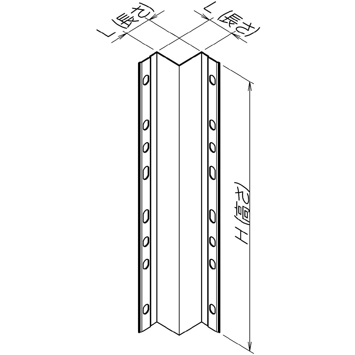 (*^_^*)さん専用枠 三方枠（L字タイプ） | 抗菌樹脂枠| 内装建材| 城東テクノ株式会社