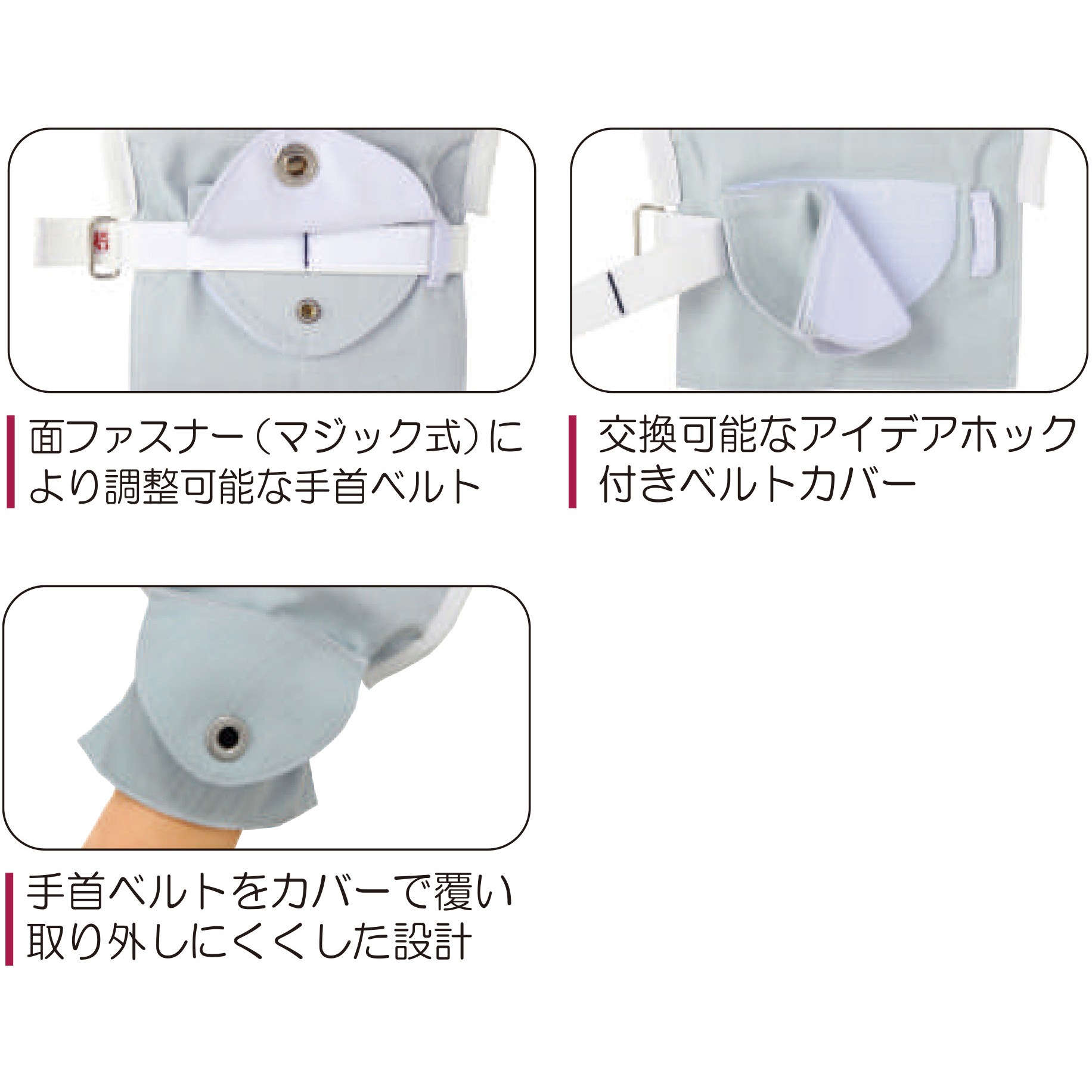 ✴︎    専用品です　✴︎両引きアイデア露切り フドーてぶくろ 横入れ 竹虎 106745(L)グリーン｜マツヨシ【松吉