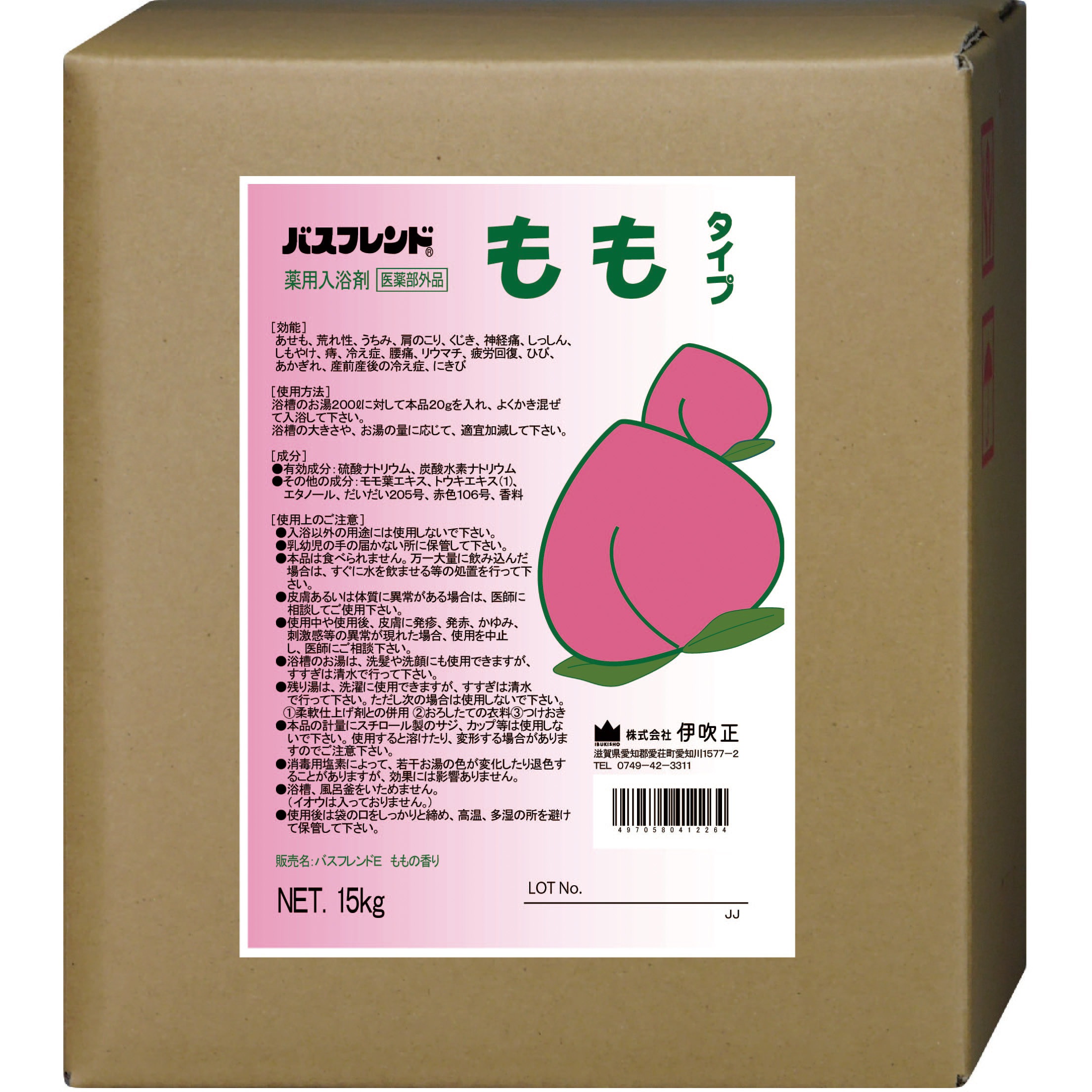 業務用入浴剤 バスフレンド 伊吹正 香りもも 1本(15kg) 【通販モノタロウ】