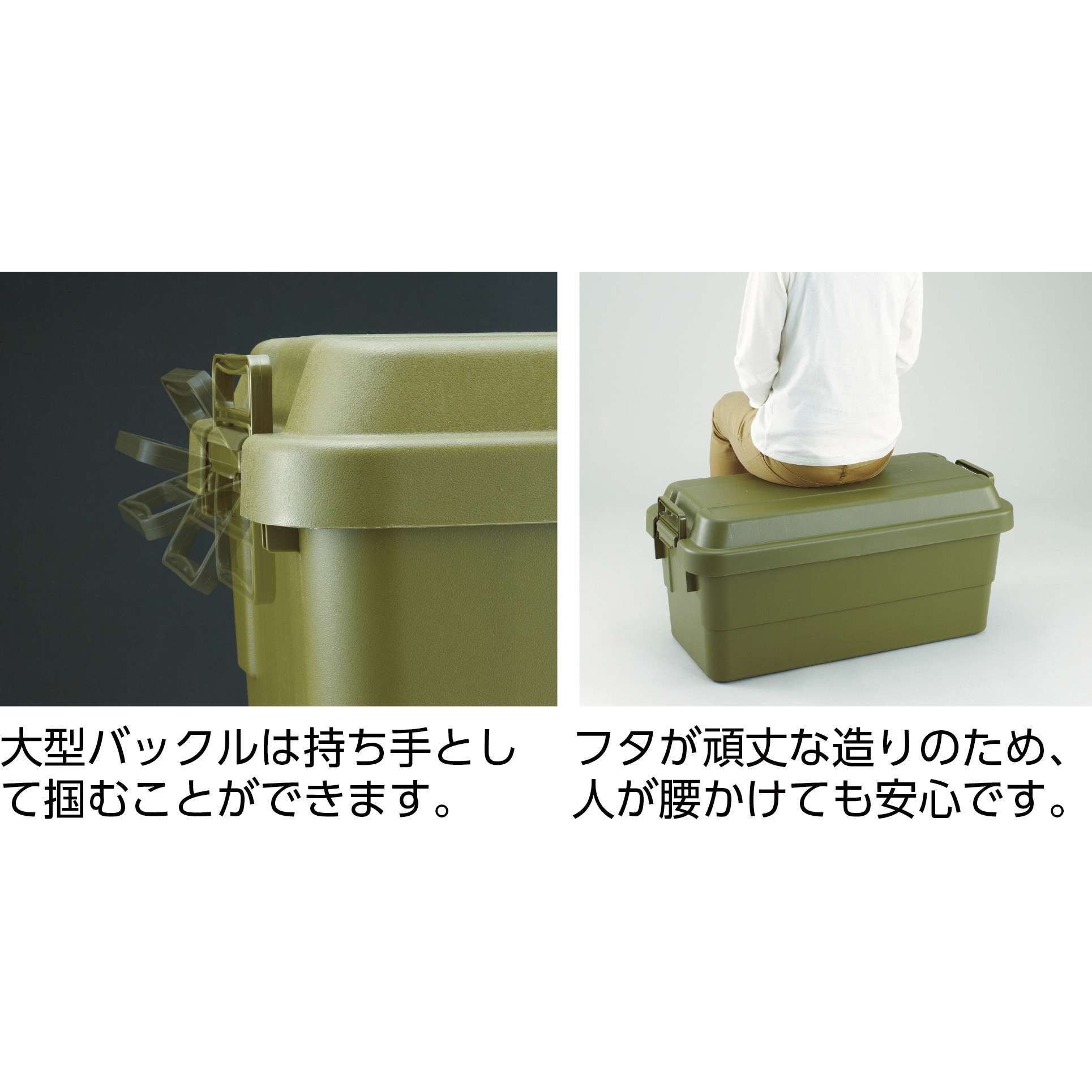 BLKC-50 道具箱 トランクカーゴ TRUSCO ブラック色 外寸(幅×奥行×高さ