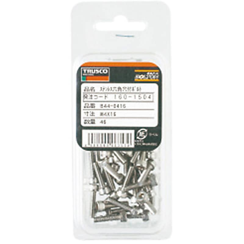 TRUSCO 263-0973 S078-1614 六角穴付ボルト ステンレス 全ネジ M1.6X14 1100本入 ヘキサゴンパック /キャップボルト(CAP) 2630973 TRUSCO 六角穴付ボルト ステンレス 全ネジ M1.6X14 1100本入