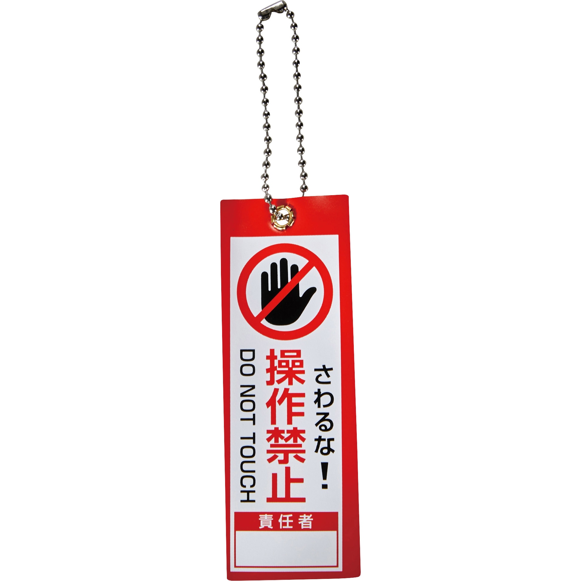 コさん専用 入札禁止 コさん専用 入札禁止