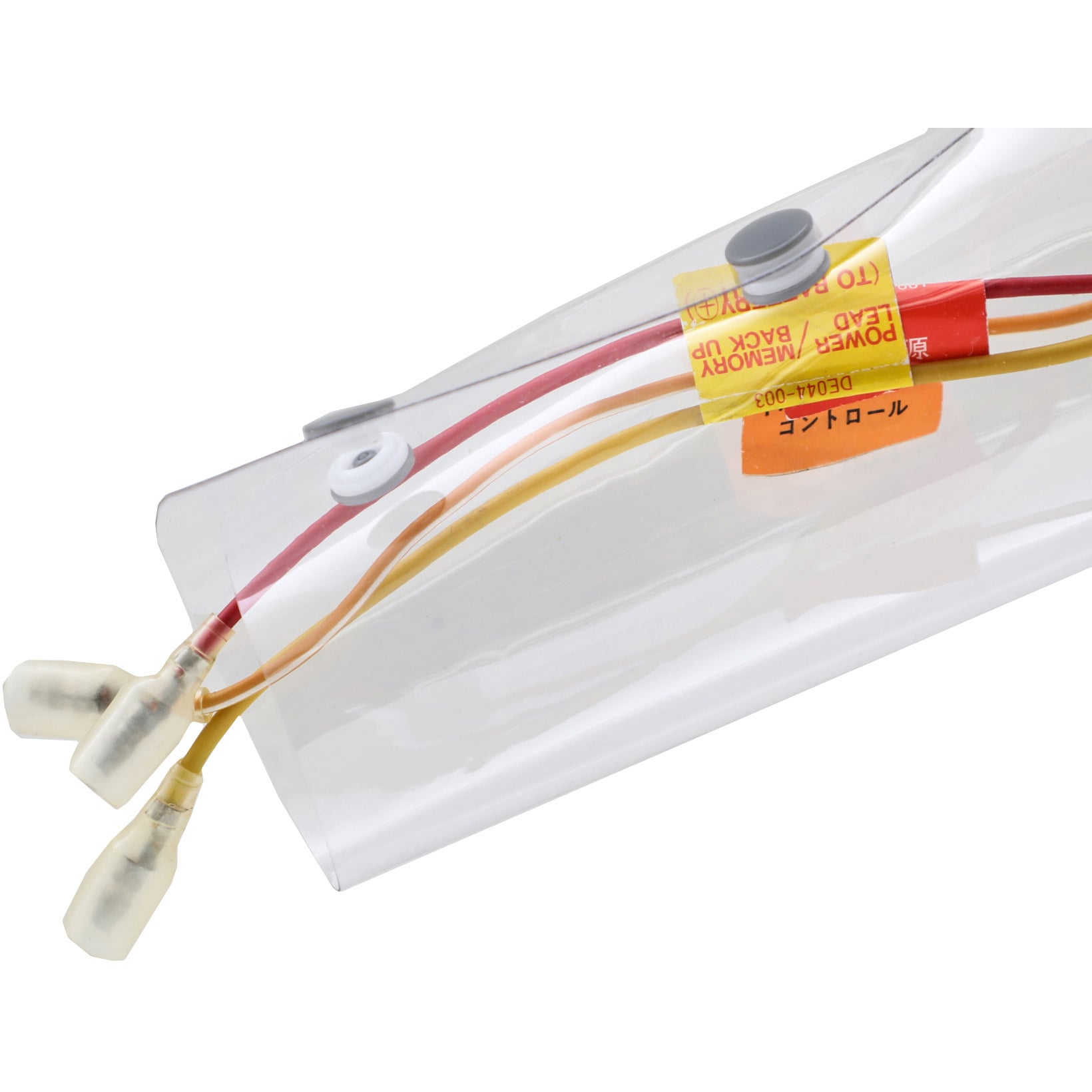 TRUSCO(トラスコ) 電磁波シールド結束チューブ マジックタイプ 20Φ5m MTF-20-5-R2 トラスコ中山 TRUSCO 電磁波シールド結束チューブ ホックタイプ 25Φ5m