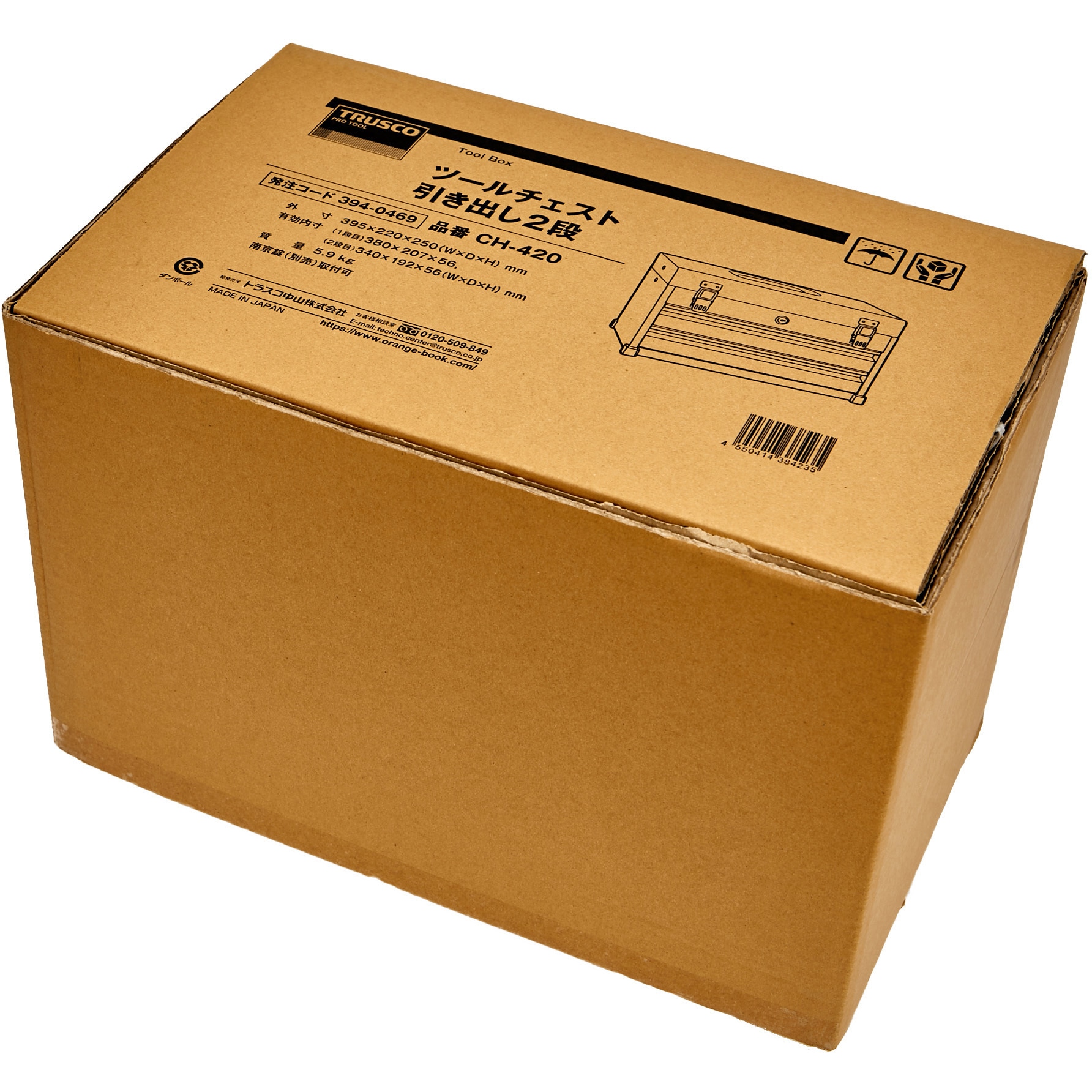 Channel s CHANCHO 7’0” 美品 【引き取り】 Channellock Mechanic's Set (200 pc.) Channe Drive Sockets