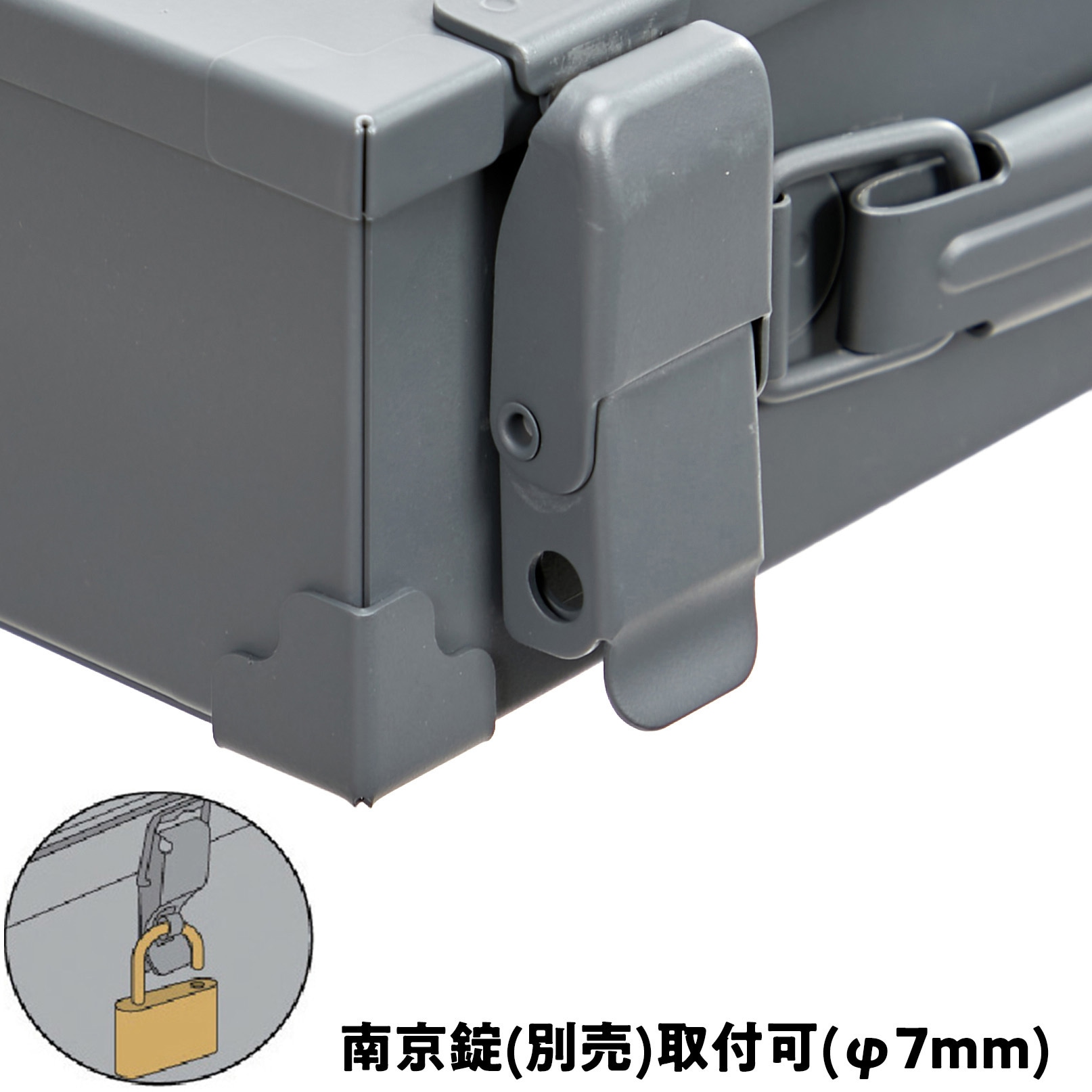 CT-260-DG トランク型工具箱 TRUSCO アーセナルグレー色 CT-260-DG