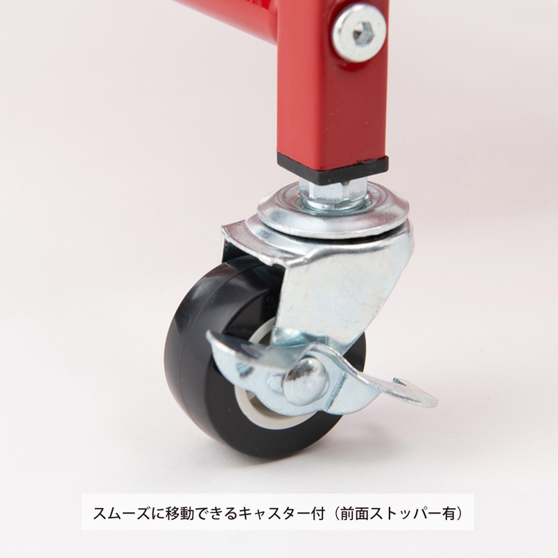 NK-380 マルチワゴン ROBUST(ロブスト) 永井興産 キャスターあり 3段