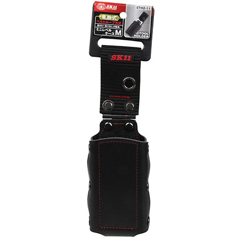 STH2-11チャクダツ ミニレベルケース SK11 サイズM - 【通販モノタロウ】
