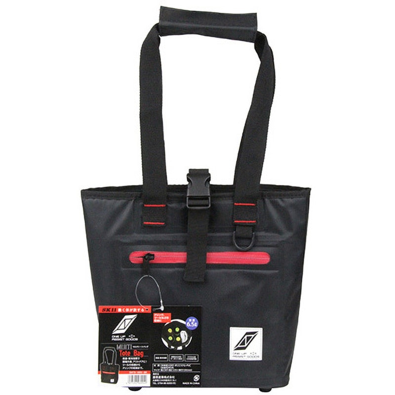 SMTB-ミニ ブラック マルチトートバッグ SK11 ブラック色 容量