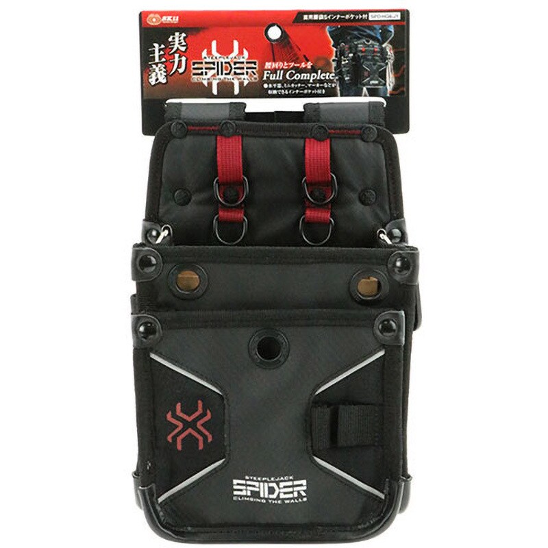 SPD-HG6-JY 鳶用腰袋インナーポケット付 1個 SK11 【通販 SPD-HG6-JY 鳶用腰袋インナーポケット付 1個 SK11 【通販