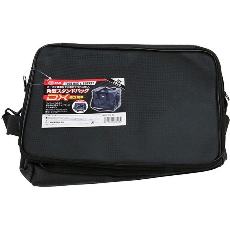 SKB-PDX-BK 角型スタンドバッグDX SK11 ブラック色 SKB-PDX-BK