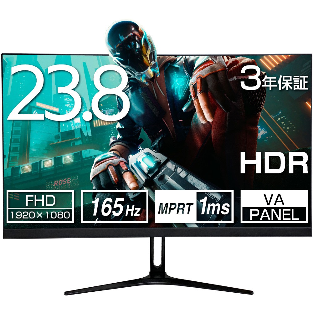 AS-G238 23.8インチフルハイビジョン液晶モニター WIS ブラック パネル駆動方式VA ノングレア