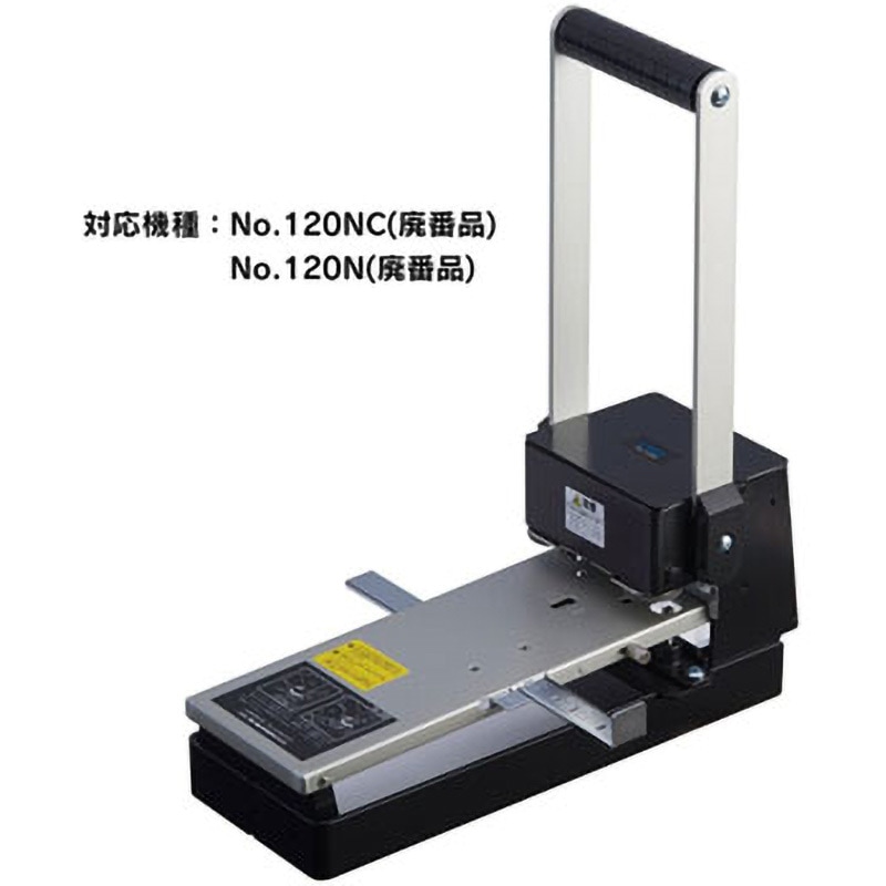 KANA HGグレードハサキコウカスプロケット120 歯数29 適合チェーンNo.120 ( HG120A29H ) 片山チエン(株) KANA HGグレードハサキコウカスプロケット120 歯数29 適合チェーンNo
