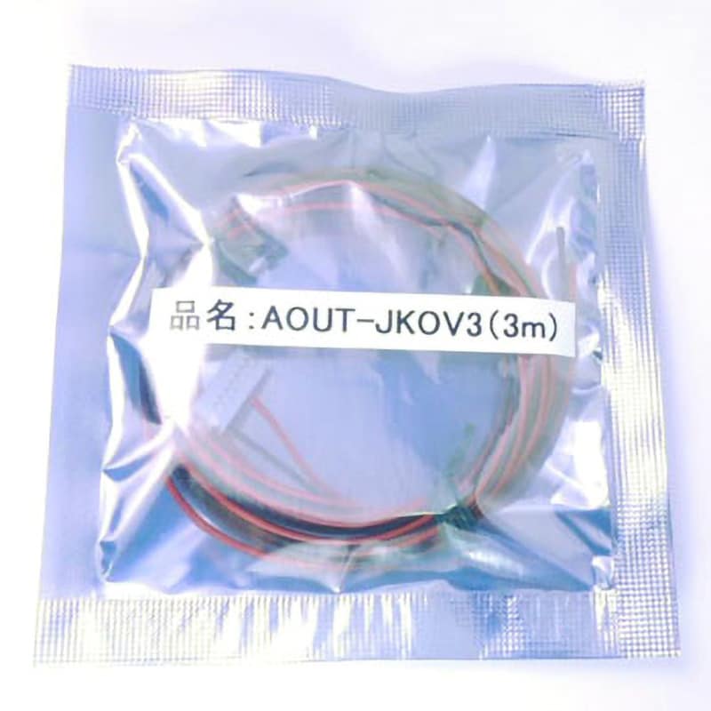AOUT-JKOV3 高機能酸素濃度計 JKO Ver.3シリーズ アナログ出力専用ハーネス 1本(3m) JIKCO(ジコー) 【通販モノタロウ】