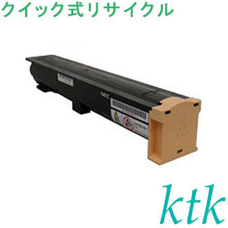 NG-155360-001/EF-4615TL トナー 〔クイック式リサイクルトナー〕 【リサイクル】リサイクル NEC対応 EF-4615TL/NG-155360-001(クイック式) 1個 ktk(ケイティケイ)[リパックトナー] 【通販モノタロウ】 13,244円