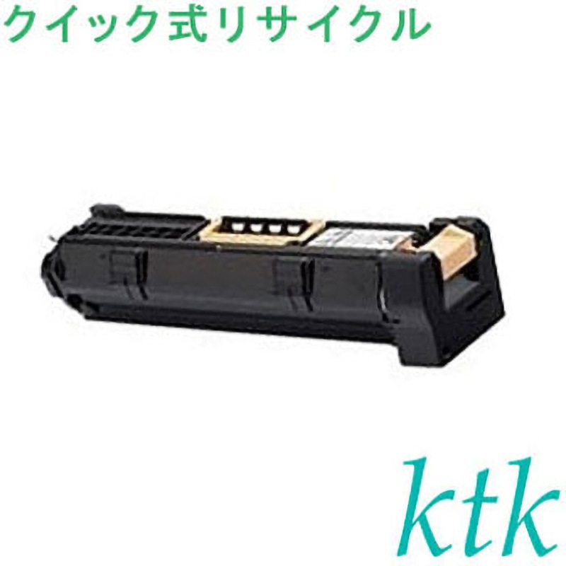 PR-L4600-31 ドラム 〔クイック式リサイクルドラム〕 【リサイクル】リサイクル NEC対応 PR-L4600-12/31(クイック式) 1個 ktk(ケイティケイ)[リパックトナー] 【通販モノタロウ】