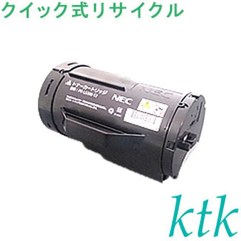 PR-L5300-12 トナー 〔クイック式リサイクルトナー〕 【リサイクル】リサイクル NEC対応 PR-L5300-12(クイック式) 1個 ktk(ケイティケイ)[リパックトナー] 【通販モノタロウ】