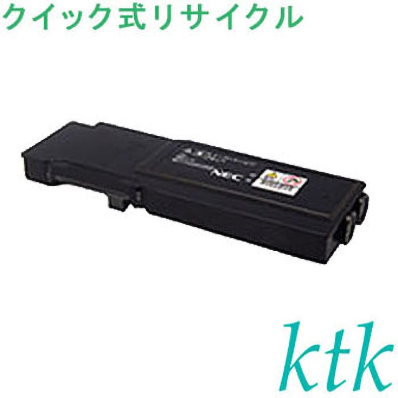PR-L5900C-19 BK トナー 〔クイック式リサイクルトナー〕 【リサイクル】リサイクル NEC対応 PR-L5900C-16/17/18/19(クイック式) 1個 ktk(ケイティケイ)[リパックトナー] 【通販モノタロウ】 8,865円