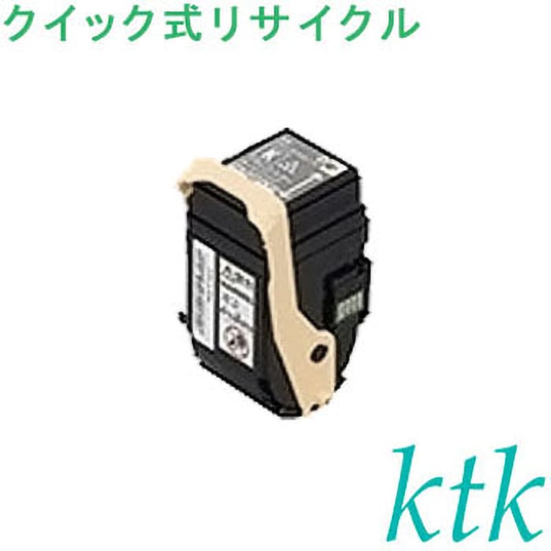 PR-L9010C-14 BK トナー 〔クイック式リサイクルトナー〕 【リサイクル】リサイクル NEC対応 PR-L9010C-11/12/13/14(クイック式) 1個 ktk(ケイティケイ)[リパックトナー] 【通販モノタロウ】