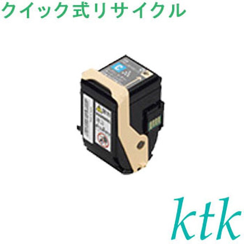 PR-L9010C-13 C トナー 〔クイック式リサイクルトナー〕 【リサイクル】リサイクル NEC対応 PR-L9010C-11/12/13/14(クイック式) 1個 ktk(ケイティケイ)[リパックトナー] 【通販モノタロウ】