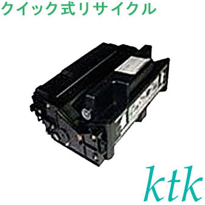 MC-P4420RBZ/MV-HPRB25A 〔クイック式リサイクルトナー〕 【リサイクル】リサイクル パナソニック/SANYO対応 MC-P4420RB/MC-P4420RBZ/MV-HPRB25A(クイック式) 1個 ktk(ケイティケイ)[リパックトナー] 【通販モノタロウ】