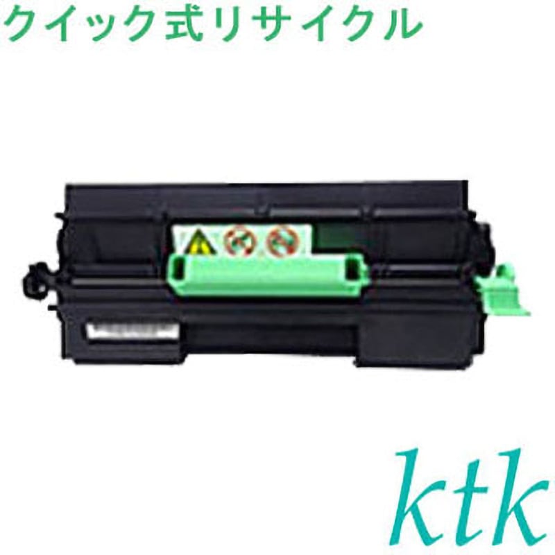 MV-HPRBS30A 〔クイック式リサイクルトナー〕 【リサイクル】リサイクル パナソニック/SANYO対応 MV-HPRBS30A/MV-HPRB30A(クイック式) 1個 ktk(ケイティケイ)[リパックトナー] 【通販モノタロウ】