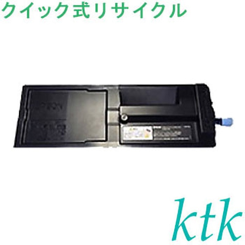 LPB3T26 カートリッジ 〔クイック式リサイクルトナー〕 【リサイクル】リサイクル エプソン対応 LPB3T26(クイック式) 1個 ktk(ケイティケイ)[リパックトナー] 【通販モノタロウ】