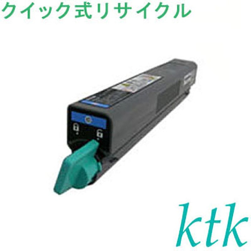 LPC3T10C カートリッジ 〔クイック式リサイクルトナー〕 【リサイクル】リサイクル エプソン対応 LPC3T10K/Y/M/C(クイック式) 1個 ktk(ケイティケイ)[リパックトナー] 【通販モノタロウ】