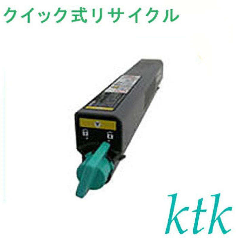LPC3T10Y カートリッジ 〔クイック式リサイクルトナー〕 【リサイクル】リサイクル エプソン対応 LPC3T10K/Y/M/C(クイック式) 1個 ktk(ケイティケイ)[リパックトナー] 【通販モノタロウ】