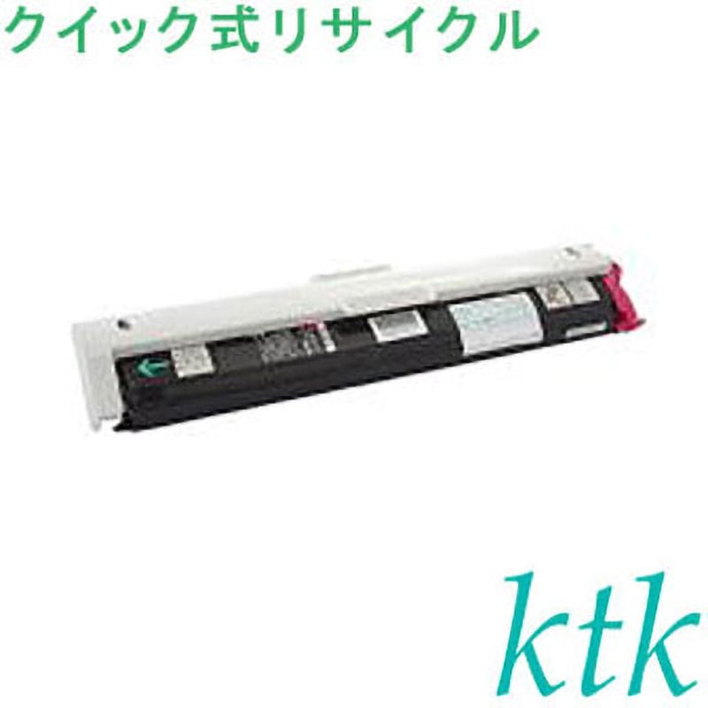 LPCA3ETC5M トナー 〔クイック式リサイクルトナー〕 【リサイクル】リサイクル エプソン対応 LPCA3ETC5K/Y/M/C・LPCA3KUT5(クイック式) 1個 ktk(ケイティケイ)[リパックトナー] 【通販モノタロウ】