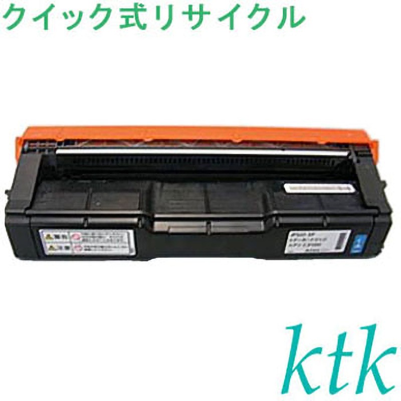 V20-TDSC-N トナー 〔クイック式リサイクルトナー〕 【リサイクル】リサイクル カシオ対応 V20-TDSK/Y/M/C(クイック式) 1個 ktk(ケイティケイ)[リパックトナー] 【通販モノタロウ】
