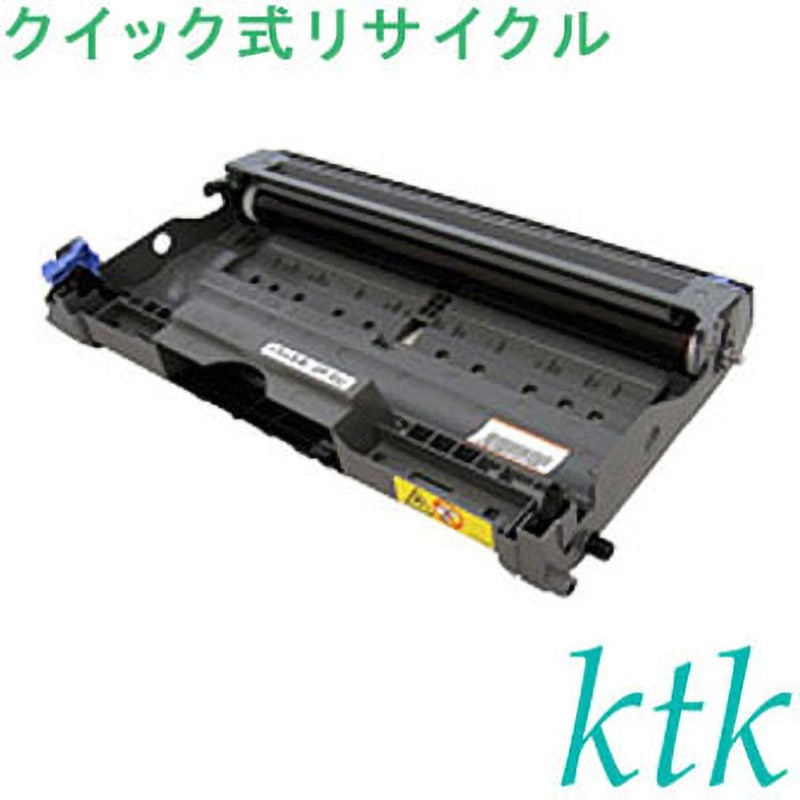 DR-20J ドラム 〔クイック式リサイクルドラム〕 【リサイクル】リサイクル ブラザー対応 TN-25J/DR-20J(クイック式) 1個 ktk(ケイティケイ)[リパックトナー] 【通販モノタロウ】