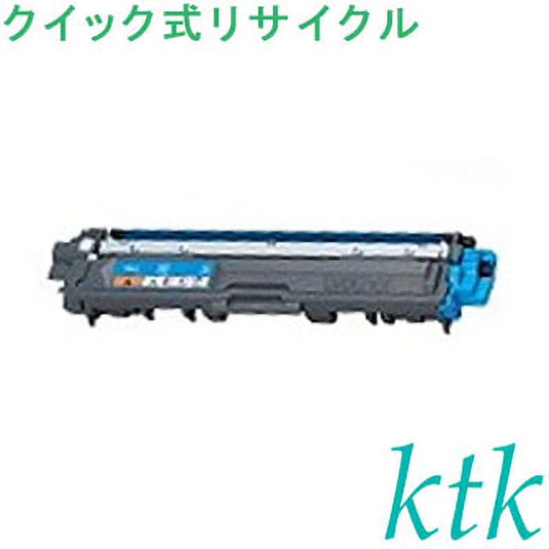 TN-296C トナー 〔クイック式リサイクルトナー〕 【リサイクル】リサイクル ブラザー対応 TN-291BK/C/M/Y(クイック式) 1個 ktk(ケイティケイ)[リパックトナー] 【通販モノタロウ】
