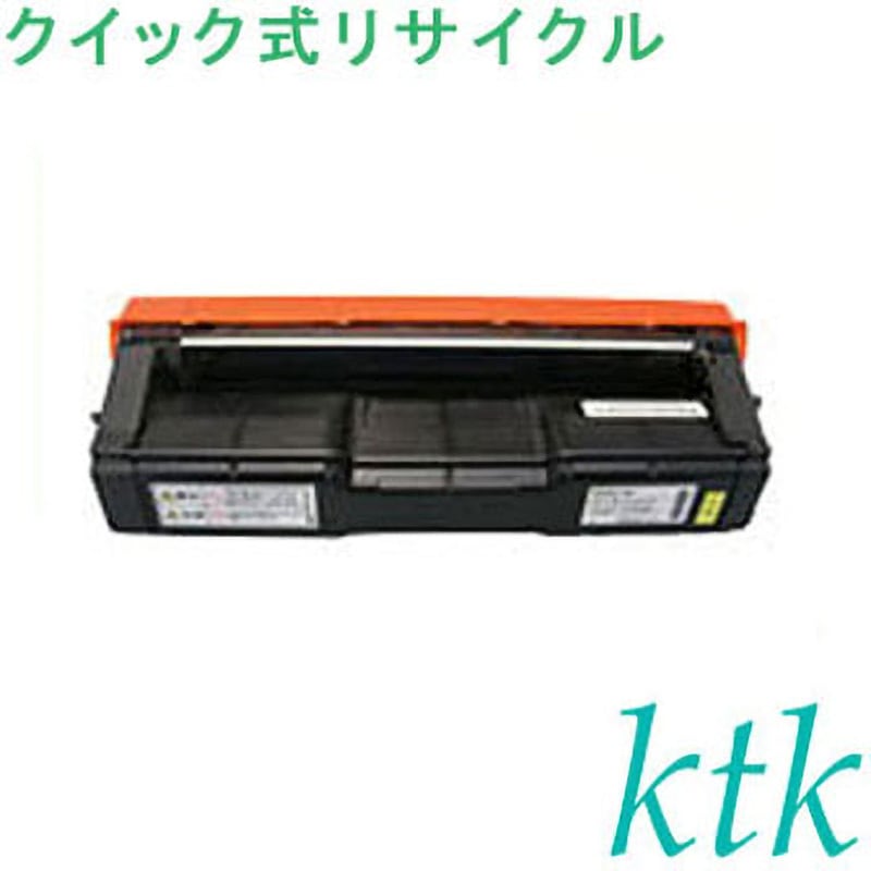 SPトナー C310H Y 〔クイック式リサイクルトナー〕 【リサイクル】リサイクル リコー対応 SPトナー C310H(クイック式) ktk(ケイティケイ)[リパックトナー] イエロー色