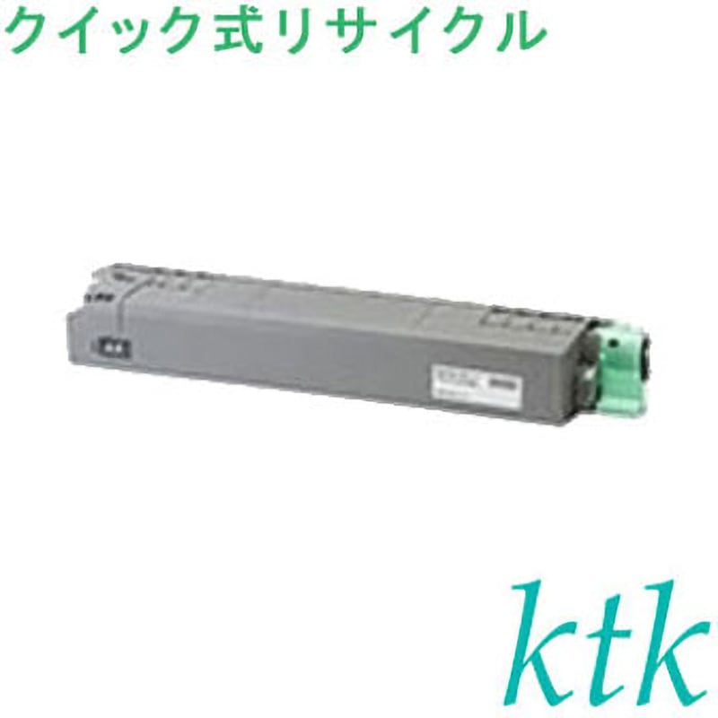 SPトナー C740H BK 〔クイック式リサイクルトナー〕 【リサイクル】リサイクル リコー対応 SPトナー C740H(クイック式) ktk(ケイティケイ)[リパックトナー] ブラック色