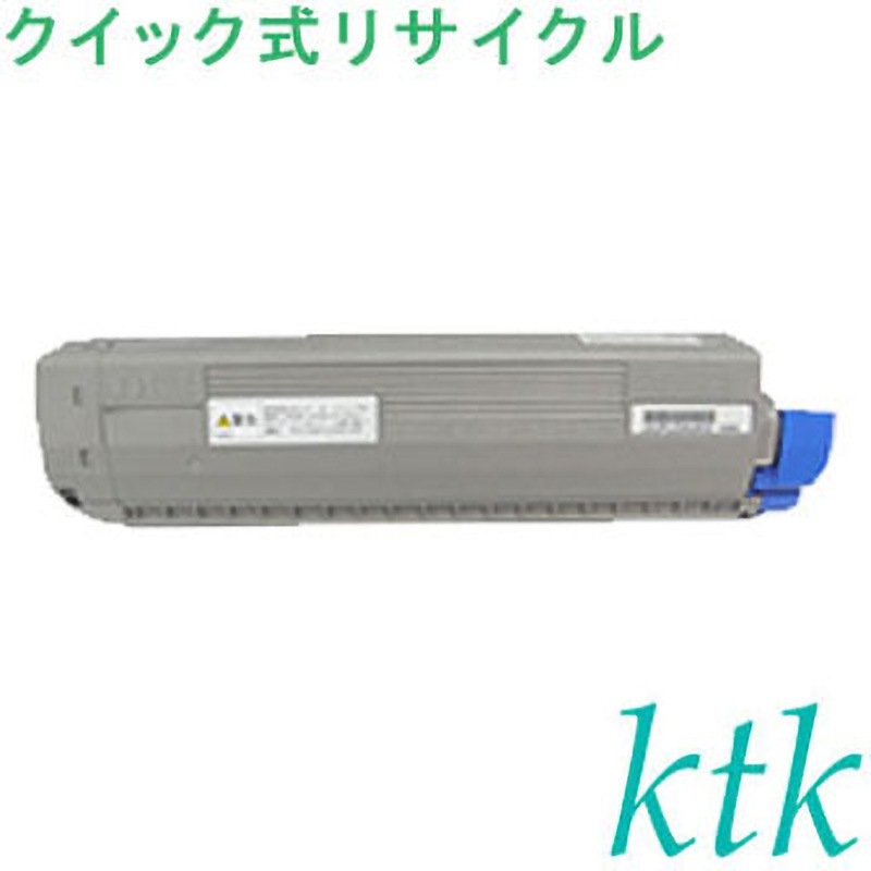 専用商品です kurrku1_a6-18-664h-01