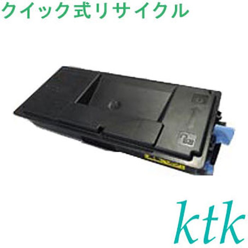 TK-3101 トナー 〔クイック式リサイクルトナー〕 【リサイクル】リサイクル 京セラ対応 TK-3101(クイック式) 1個 ktk(ケイティケイ)[リパックトナー] 【通販モノタロウ】 5,638円