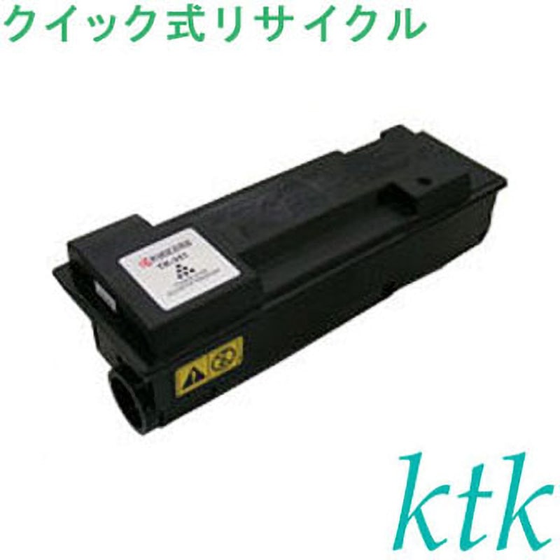 TK-341 トナー 〔クイック式リサイクルトナー〕 【リサイクル】リサイクル 京セラ対応 TK-311/341(クイック式) 1個 ktk(ケイティケイ)[リパックトナー] 【通販モノタロウ】