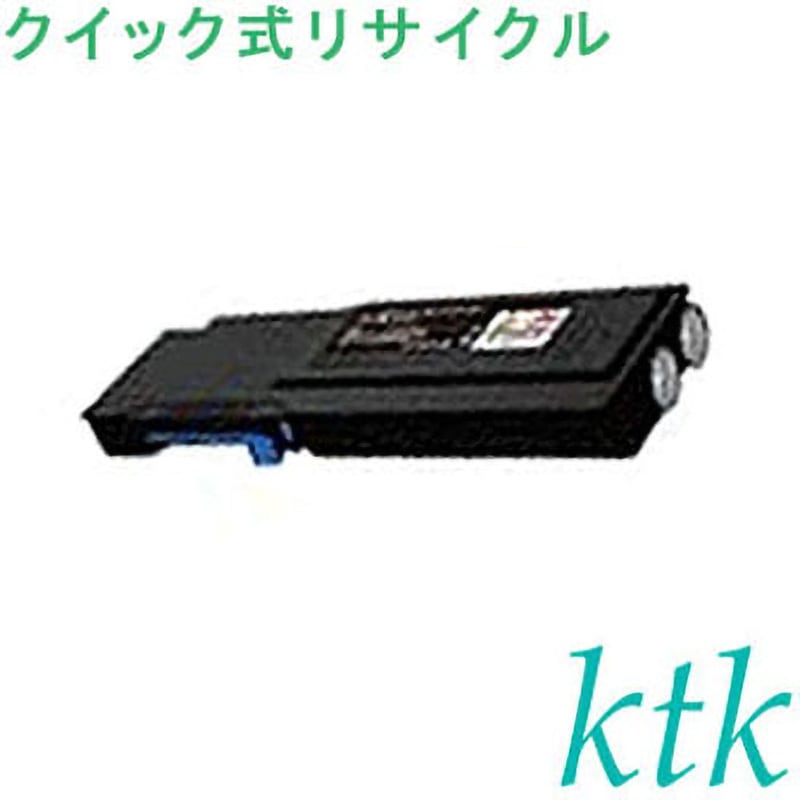 CT202090 C トナー 〔クイック式リサイクルトナー〕 【リサイクル】リサイクル 富士ゼロックス対応 CT202089/090/091/092(クイック式) ktk(ケイティケイ)[リパックトナー] DocuPrint CP400d/DocuPrint CP400ps用 シアン色 11,535円