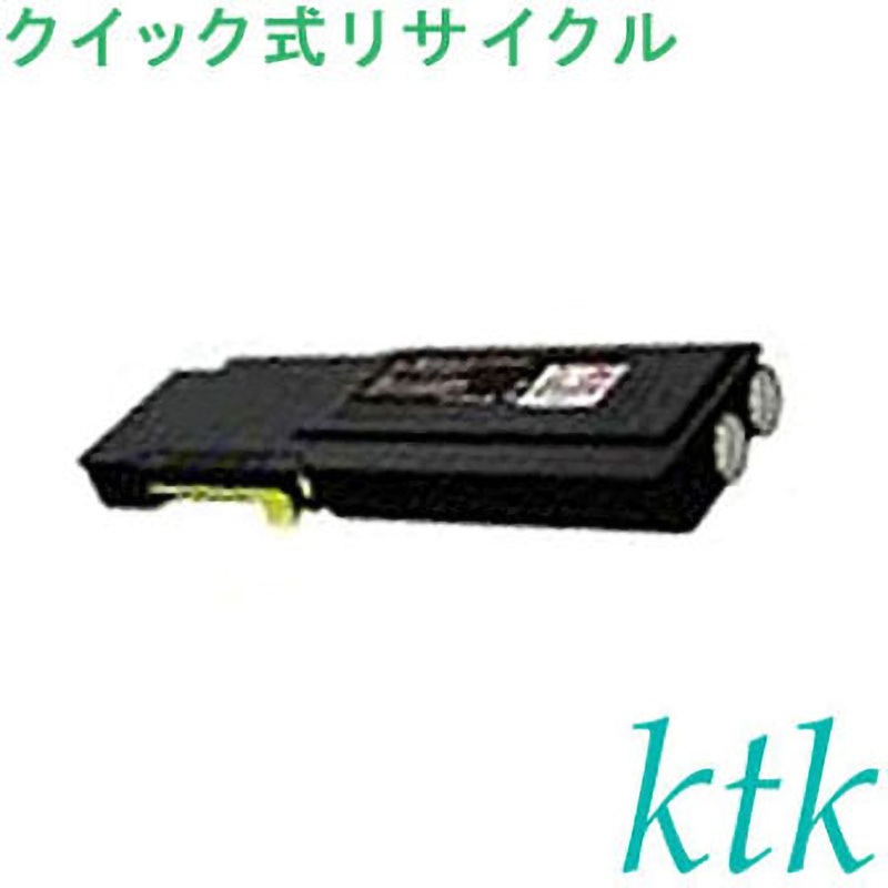 CT202092 Y トナー 〔クイック式リサイクルトナー〕 【リサイクル】リサイクル 富士ゼロックス対応 CT202089/090/091/092(クイック式) ktk(ケイティケイ)[リパックトナー] DocuPrint CP400d/DocuPrint CP400ps用 イエロー色